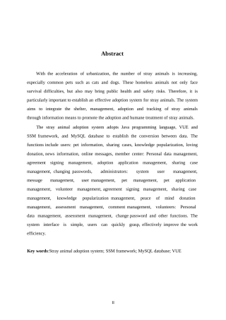 25年WP计算机科学与技术-基于SSM框架的流浪动物领养系统设计与实现-18.930-16978.docx