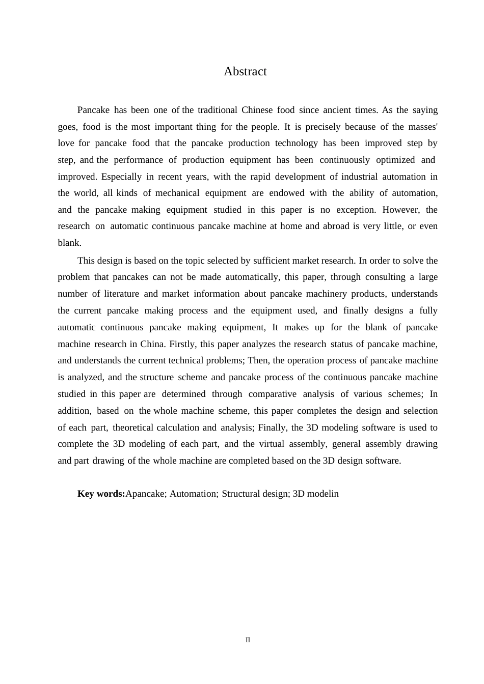 25年WP机械设计制造及其自动化-全自动煎饼机设计-20.220-14973.docx_第2页