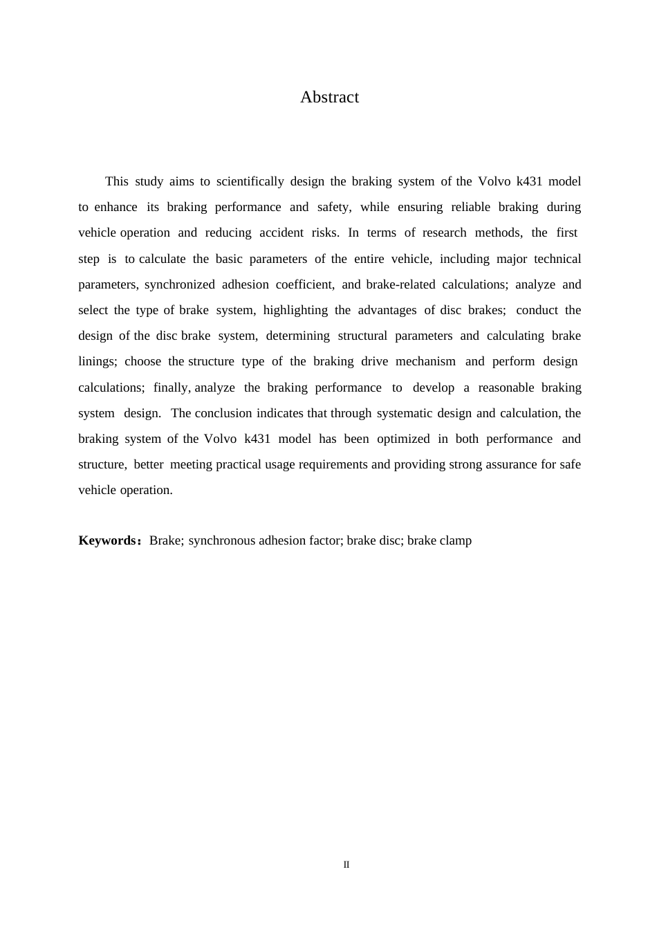 25年WP汽车服务工程-沃尔沃K431车型制动系统设计-0-13862.docx_第1页