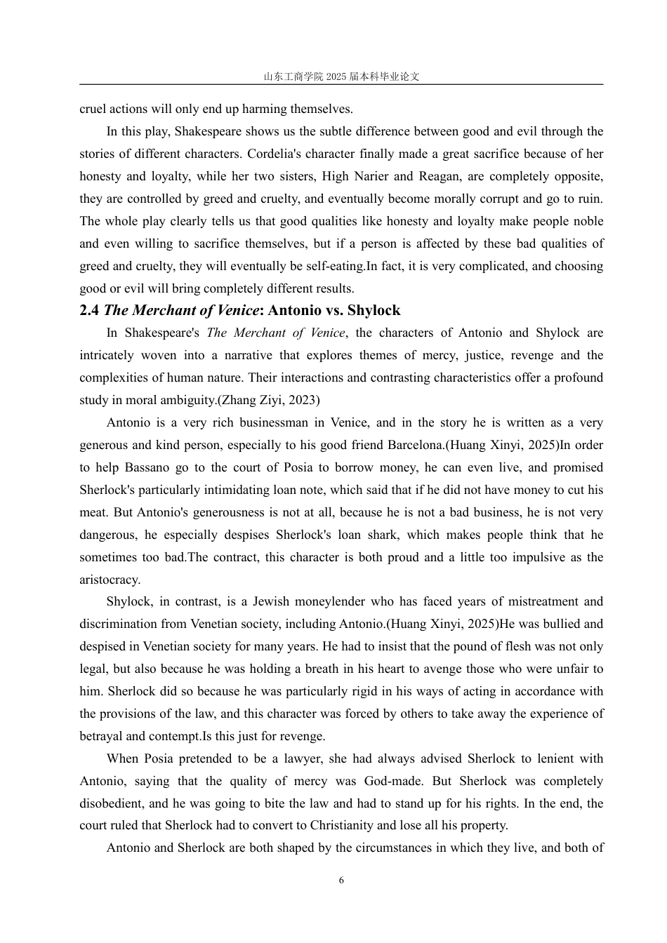 25年WP英语 莎士比亚戏剧中的人性善恶对比研究0.52-AI20.17-约33999字符.pdf_第10页