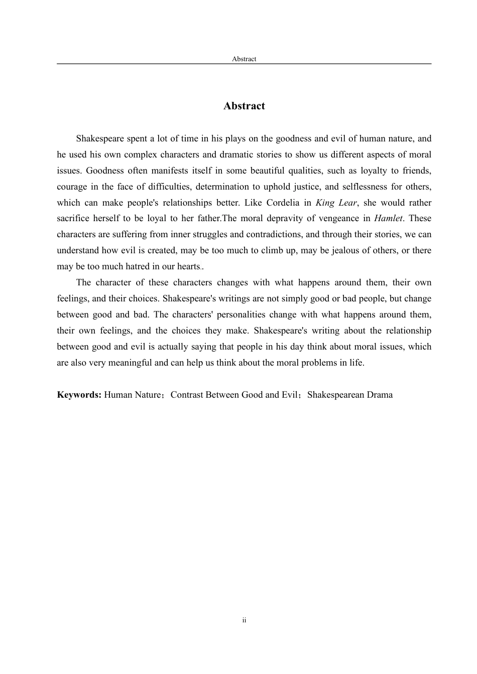 25年WP英语 莎士比亚戏剧中的人性善恶对比研究0.52-AI20.17-约33999字符.pdf_第3页