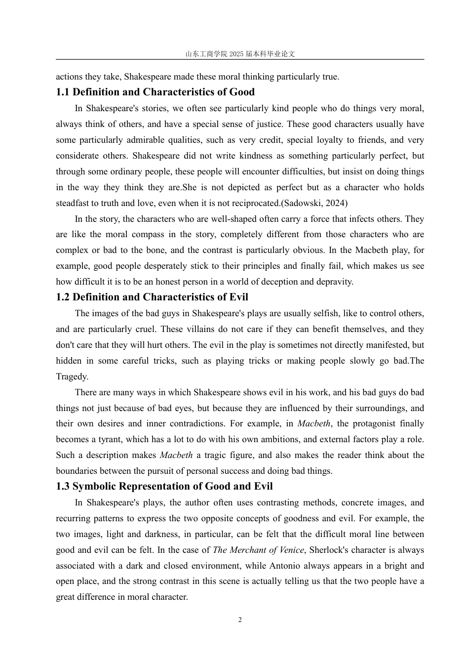 25年WP英语 莎士比亚戏剧中的人性善恶对比研究0.52-AI20.17-约33999字符.pdf_第6页