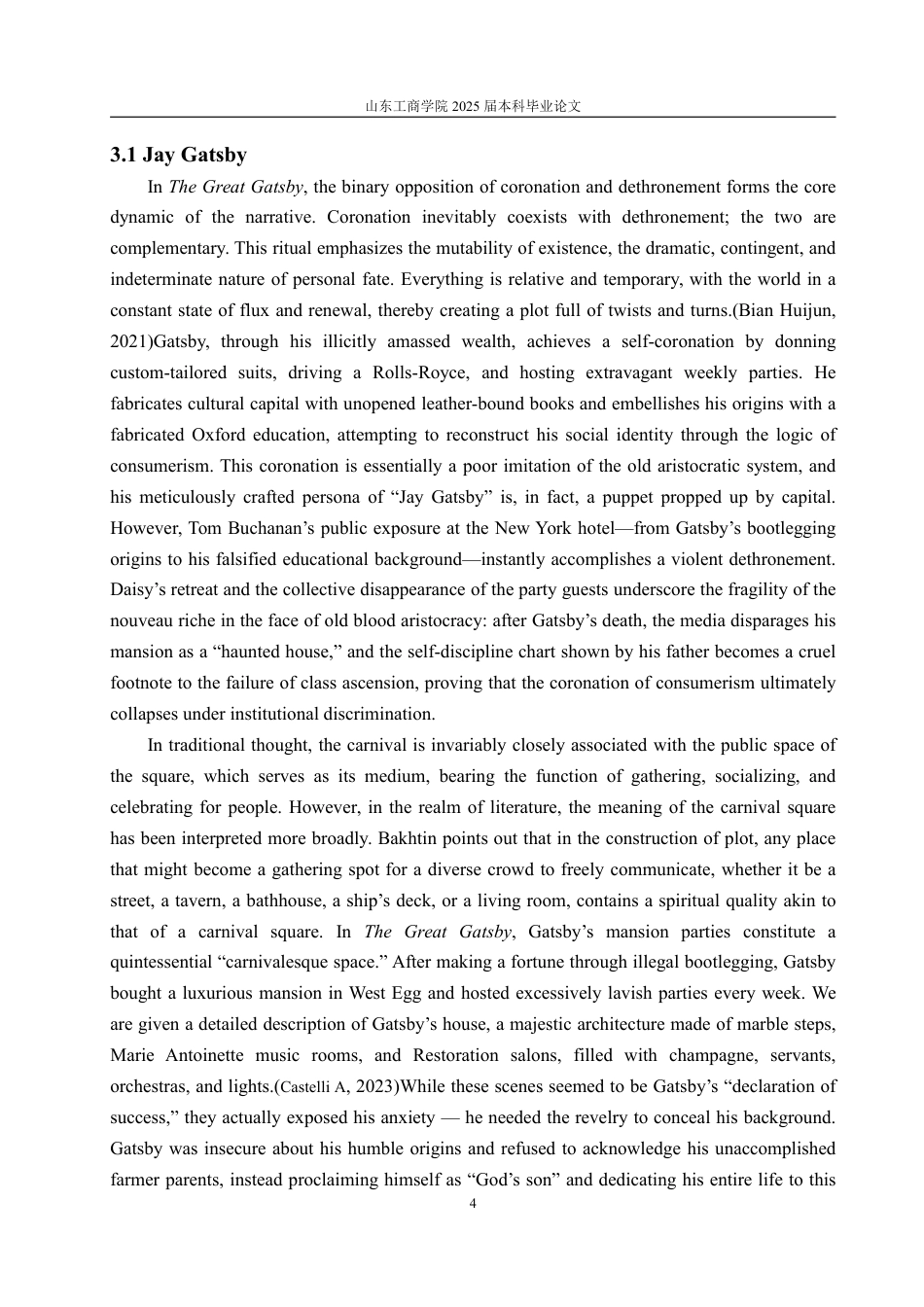 25年WP英语 《了不起的盖茨比》主要人物在狂欢化背景下的悲剧性研究1.23-AI10.39-约32410字符.pdf_第10页