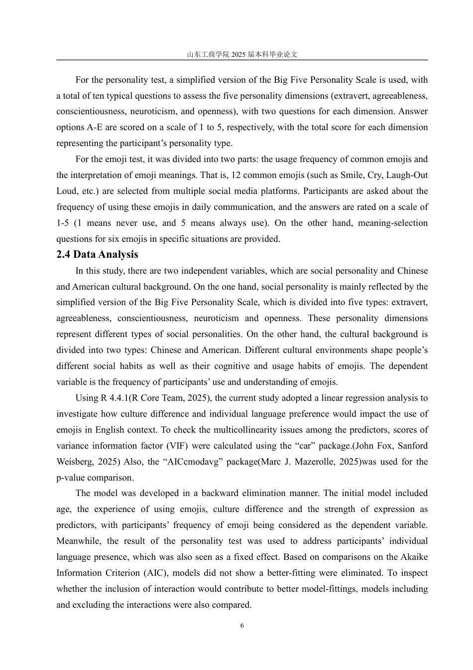 25年WP英语 跨文化背景下社交性格对表情符号的解读及应用的影响0.54-AI17.54-约31649字符.pdf_第10页