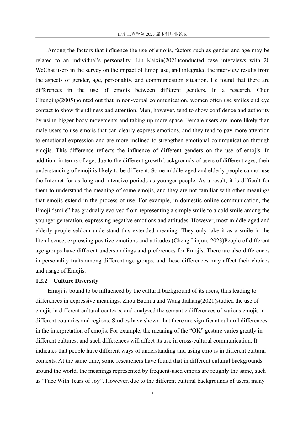 25年WP英语 跨文化背景下社交性格对表情符号的解读及应用的影响0.54-AI17.54-约31649字符.pdf_第7页