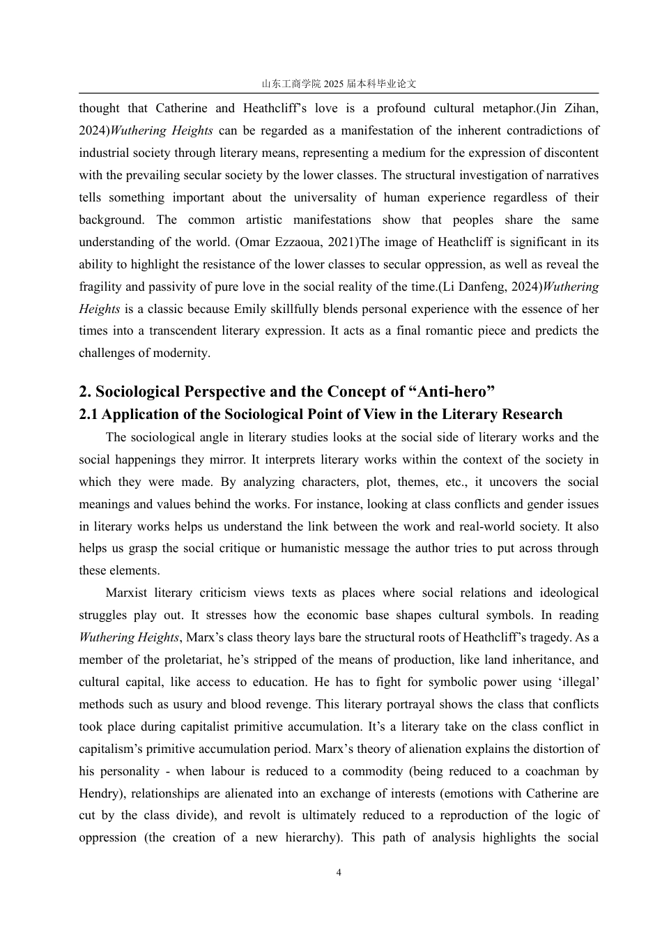 25年WP英语 《呼啸山庄》中希斯克利夫“反英雄”悲剧命运的社会学解析-AI-约26614字符.pdf_第10页