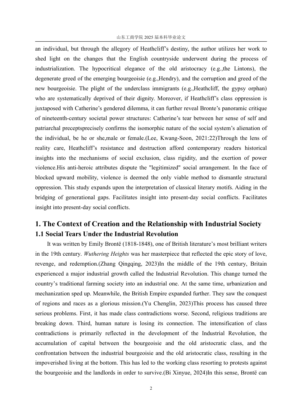 25年WP英语 《呼啸山庄》中希斯克利夫“反英雄”悲剧命运的社会学解析-AI-约26614字符.pdf_第8页