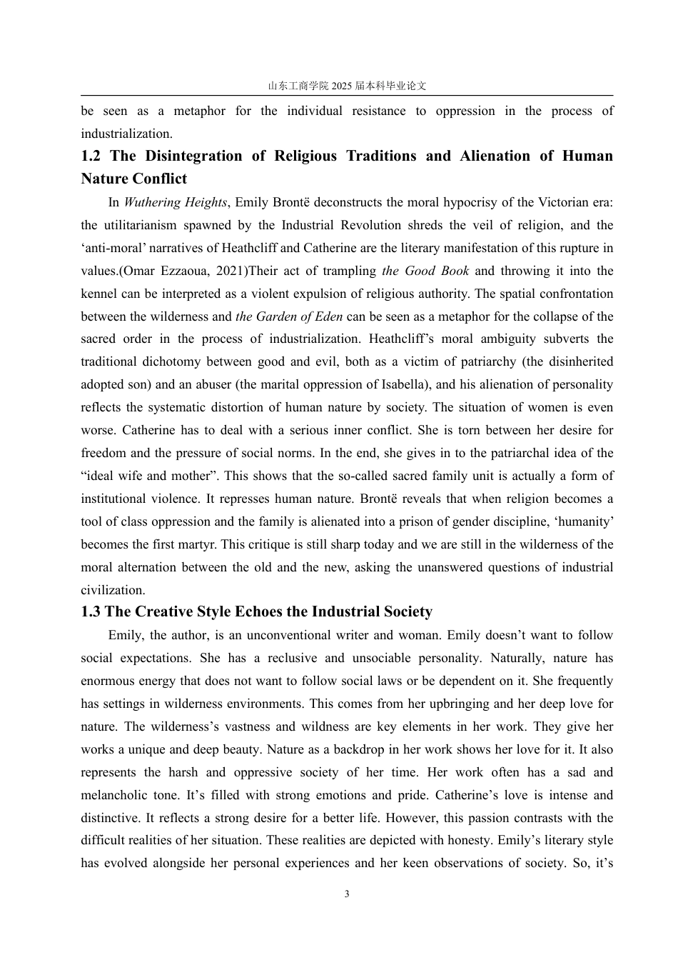 25年WP英语 《呼啸山庄》中希斯克利夫“反英雄”悲剧命运的社会学解析-AI-约26614字符.pdf_第9页
