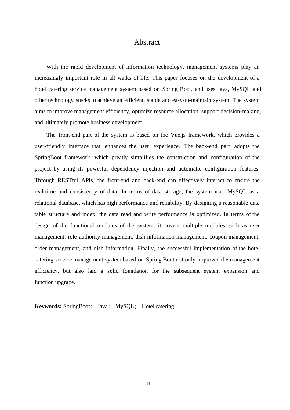 25年WP计算机科学与技术-基于SpringBoot的酒店餐饮服务管理系统设计与实现-22.60-15439.docx_第2页