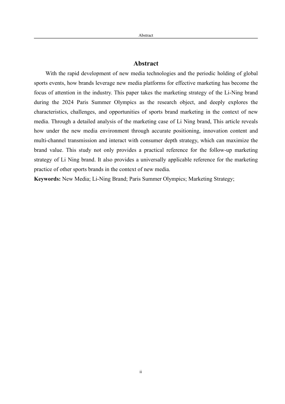 25年WP商务英语 新媒体背景下夏奥会品牌营销研究——以李宁为例1.39-AI22.52-约36689字符.pdf_第4页