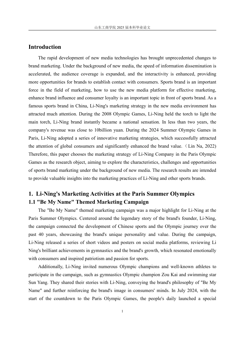 25年WP商务英语 新媒体背景下夏奥会品牌营销研究——以李宁为例1.39-AI22.52-约36689字符.pdf_第6页