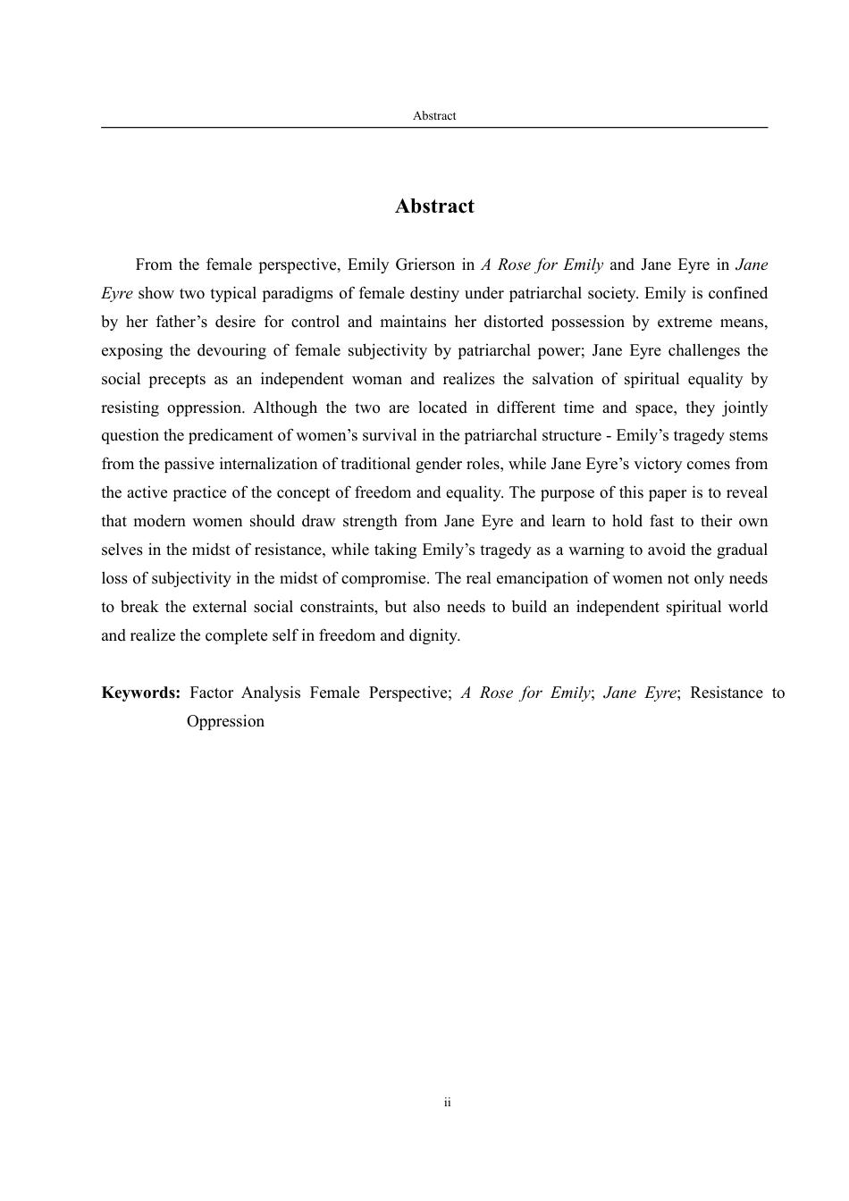 25年WP英语 女性视角下《献给艾米丽的玫瑰》和《简·爱》的对比分析3.09-AI17.95-约36100字符.pdf_第5页