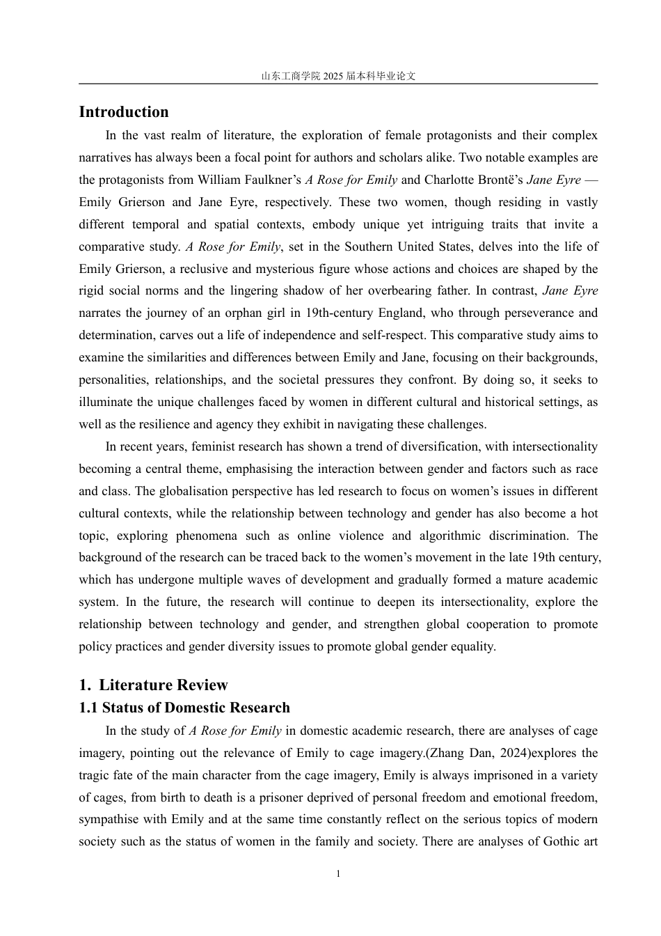 25年WP英语 女性视角下《献给艾米丽的玫瑰》和《简·爱》的对比分析3.09-AI17.95-约36100字符.pdf_第7页