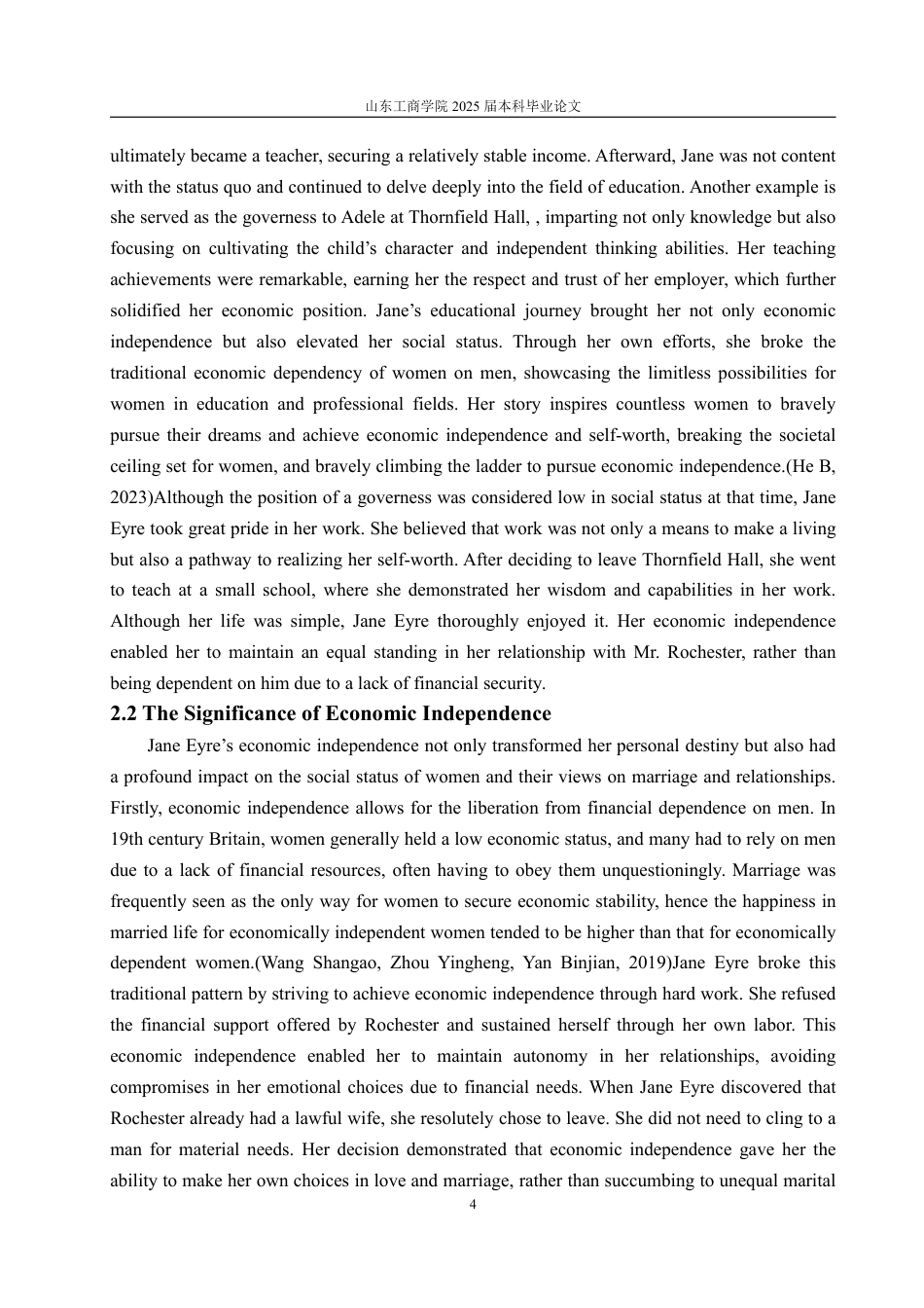 25年WP英语 浅析《简·爱》女性婚恋观中的经济独立与精神平等-约34743字符.pdf_第10页