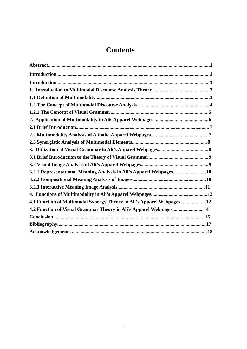 25年WP商务英语-阿里服装品类跨境电商平台英文网页研究：多模态话语分析理论视角0-5953.docx_第2页