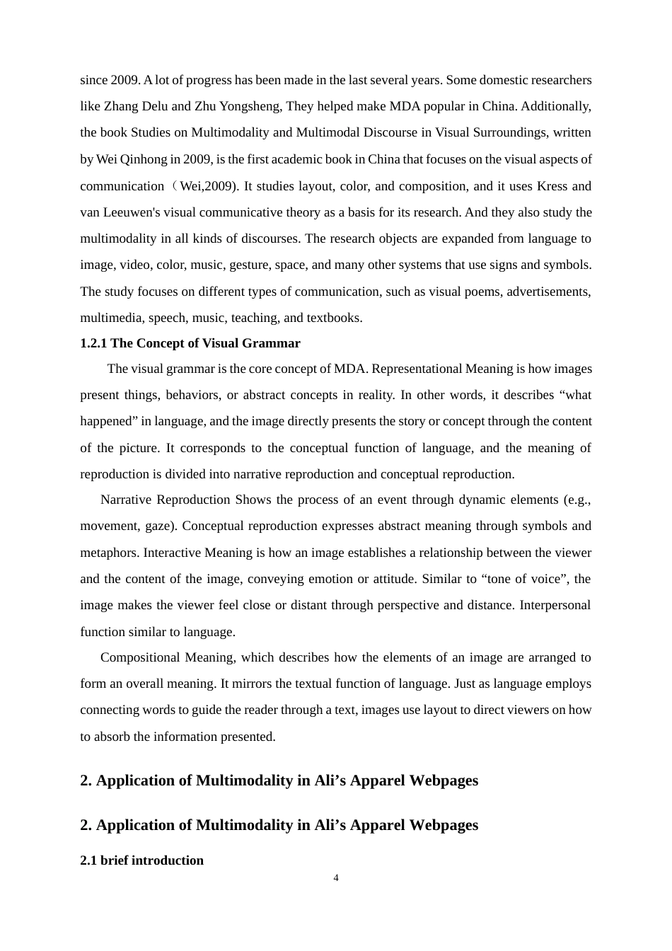 25年WP商务英语-阿里服装品类跨境电商平台英文网页研究：多模态话语分析理论视角0-5953.docx_第8页