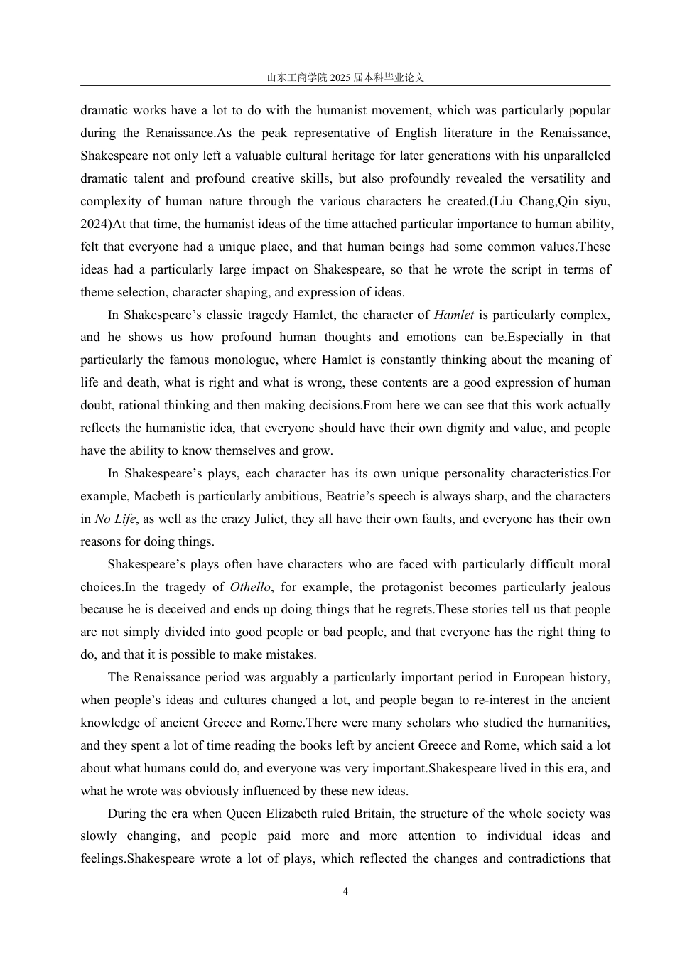 25年WP英语 从人道主义角度解析莎士比亚作品中的人物形象0.61-AI4.34-约40432字符.pdf_第10页