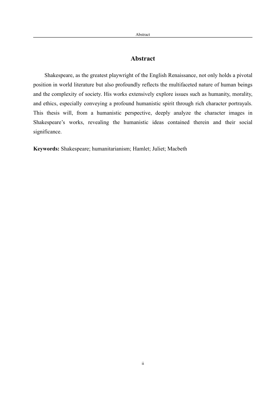 25年WP英语 从人道主义角度解析莎士比亚作品中的人物形象0.61-AI4.34-约40432字符.pdf_第5页