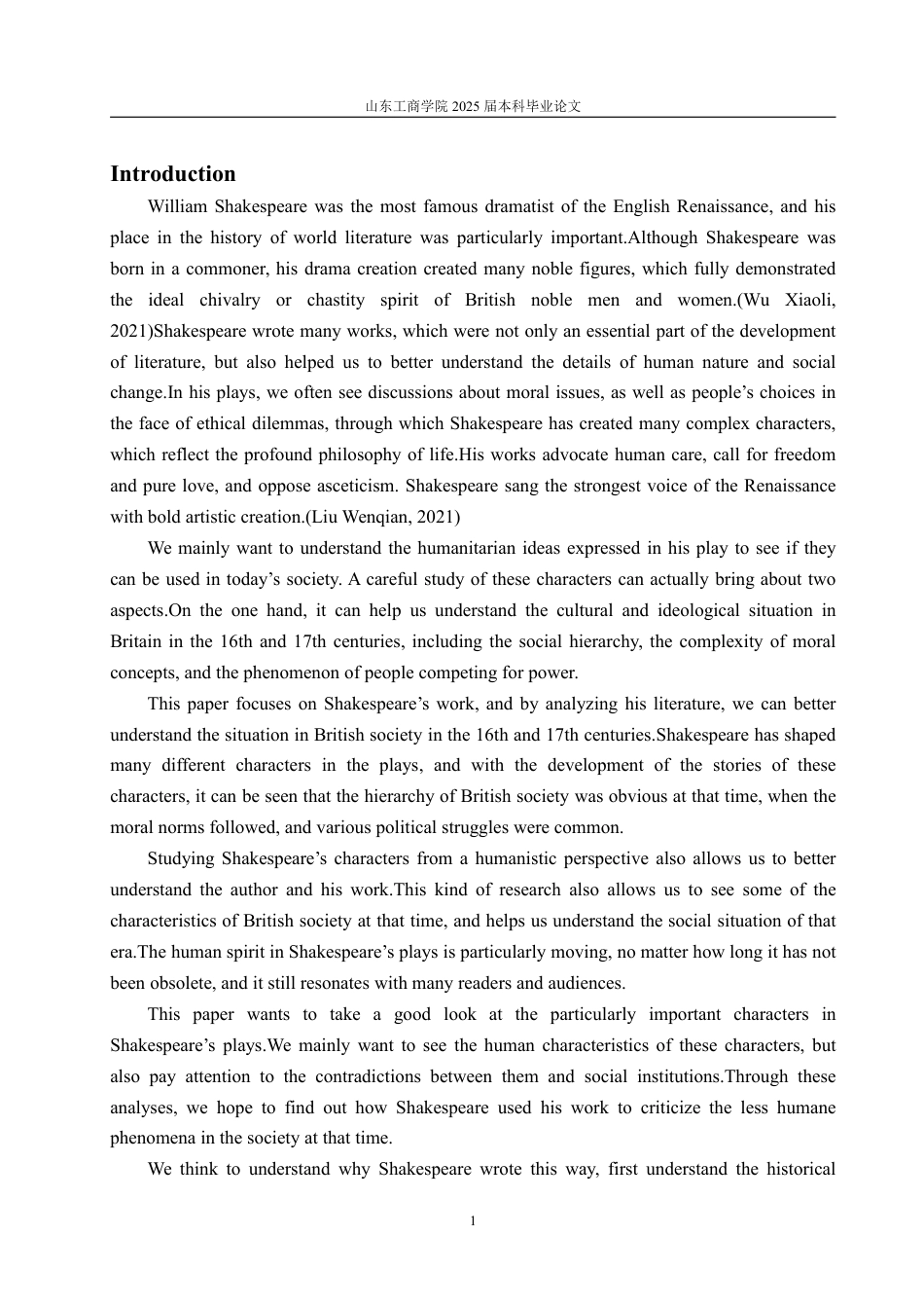 25年WP英语 从人道主义角度解析莎士比亚作品中的人物形象0.61-AI4.34-约40432字符.pdf_第7页