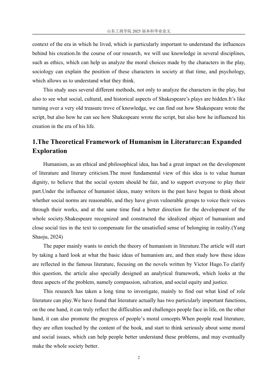 25年WP英语 从人道主义角度解析莎士比亚作品中的人物形象0.61-AI4.34-约40432字符.pdf_第8页