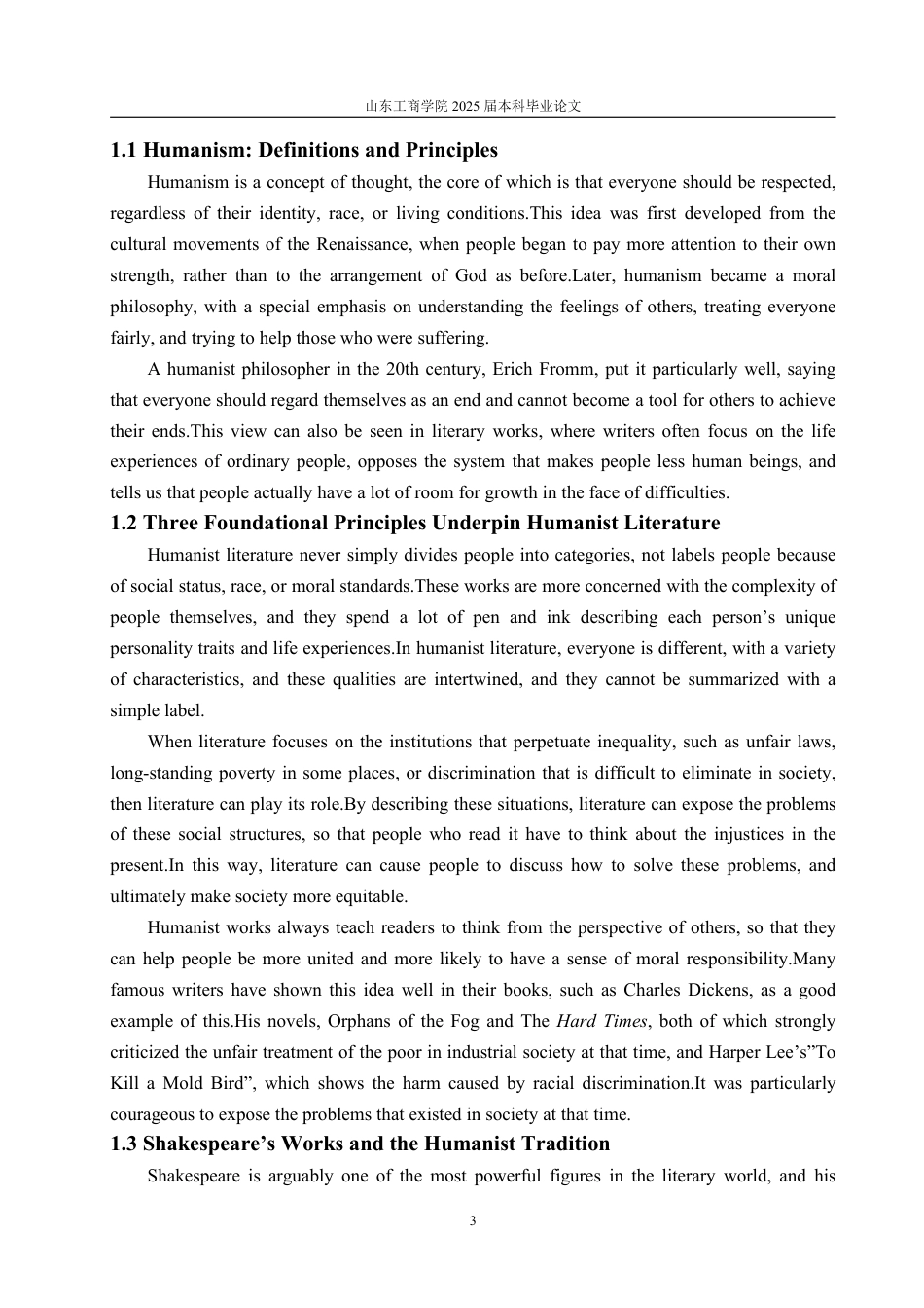 25年WP英语 从人道主义角度解析莎士比亚作品中的人物形象0.61-AI4.34-约40432字符.pdf_第9页