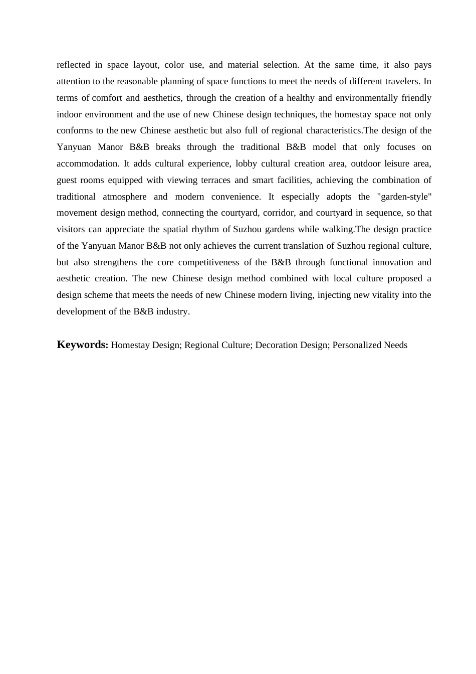 25年WP环境设计-雅苑庄园民宿室内装饰设计-2.150-11984.docx_第2页