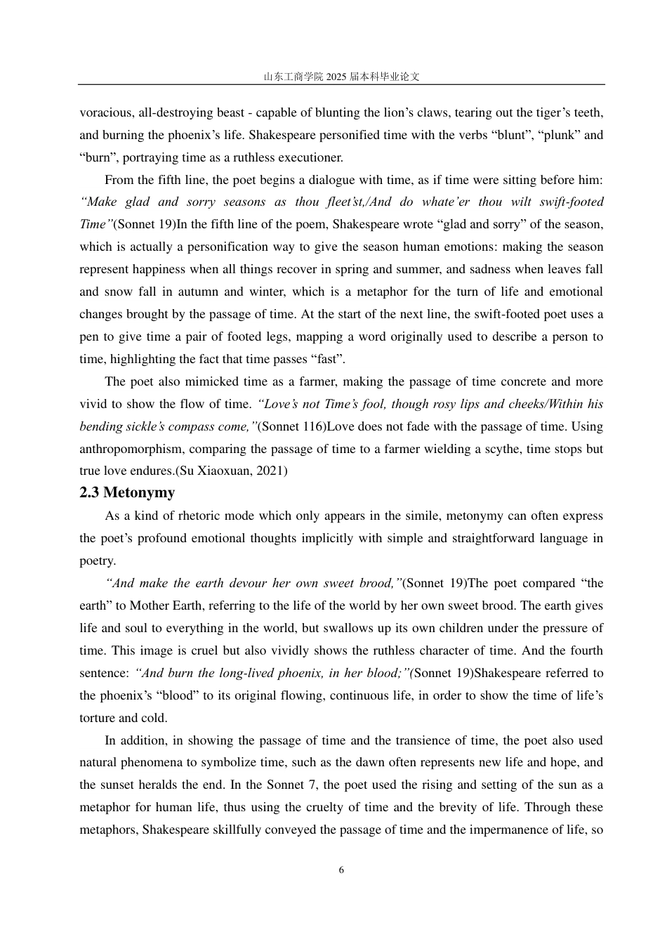 25年WP英语 莎士比亚十四行诗中的时间意象塑造研究7.47-AI6.78-约25337字符.pdf_第10页