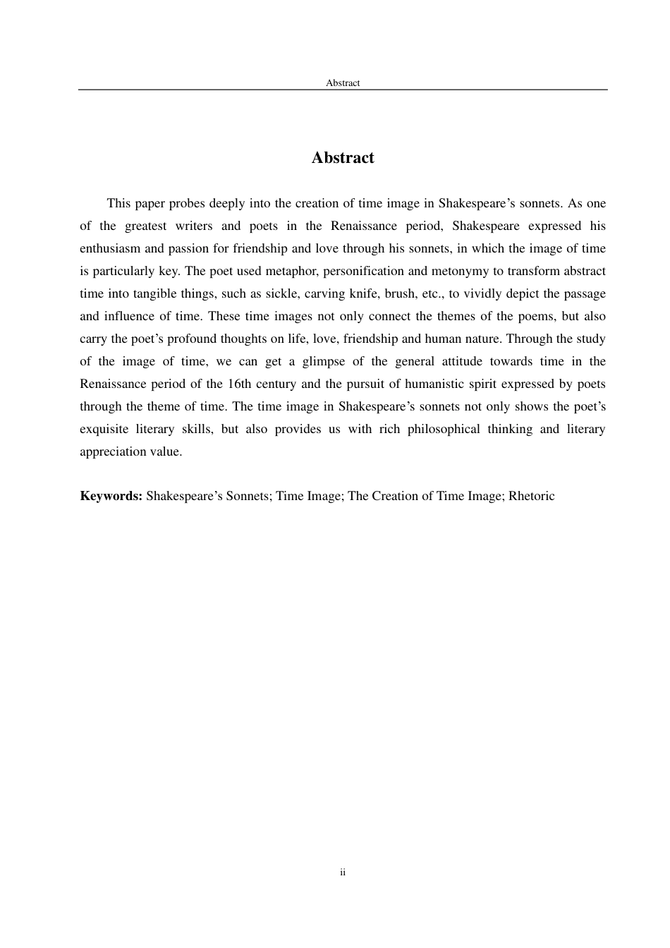 25年WP英语 莎士比亚十四行诗中的时间意象塑造研究7.47-AI6.78-约25337字符.pdf_第3页