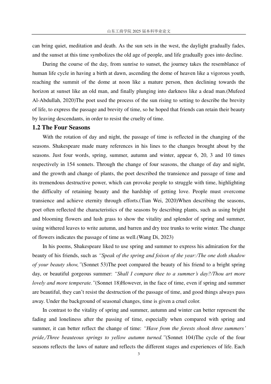 25年WP英语 莎士比亚十四行诗中的时间意象塑造研究7.47-AI6.78-约25337字符.pdf_第7页
