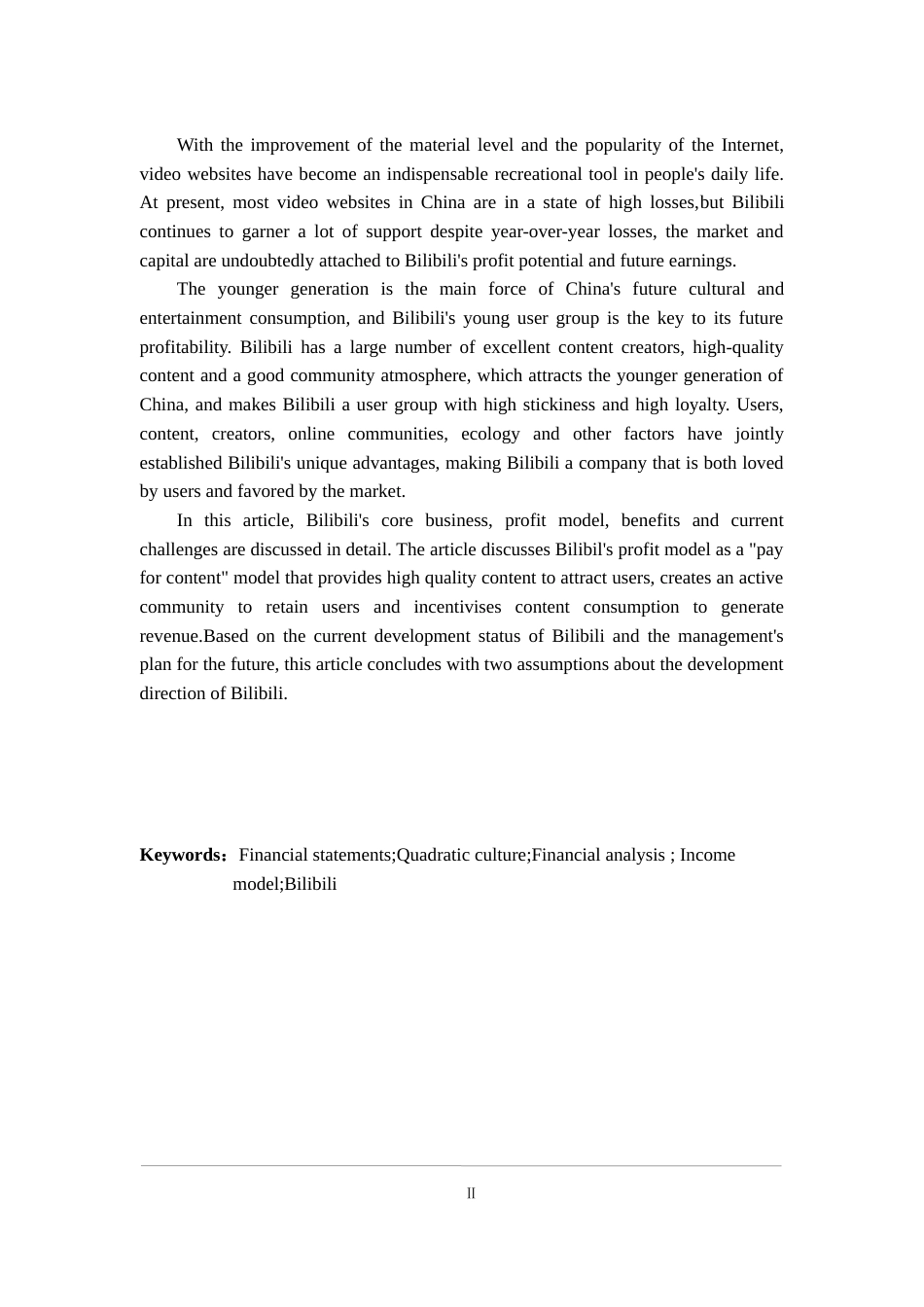 25年原文 上海哔哩哔哩科技有限公司财务报表分析重6.04%-20779字.doc_第2页