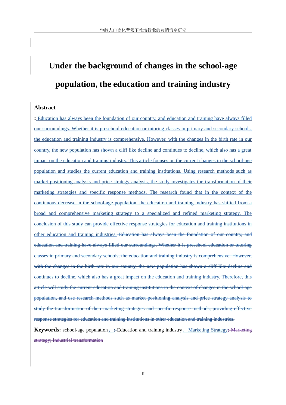 25年WP工商管理-学龄人口变化背景下教培行业的营销策略研究14.950-22575.doc_第4页