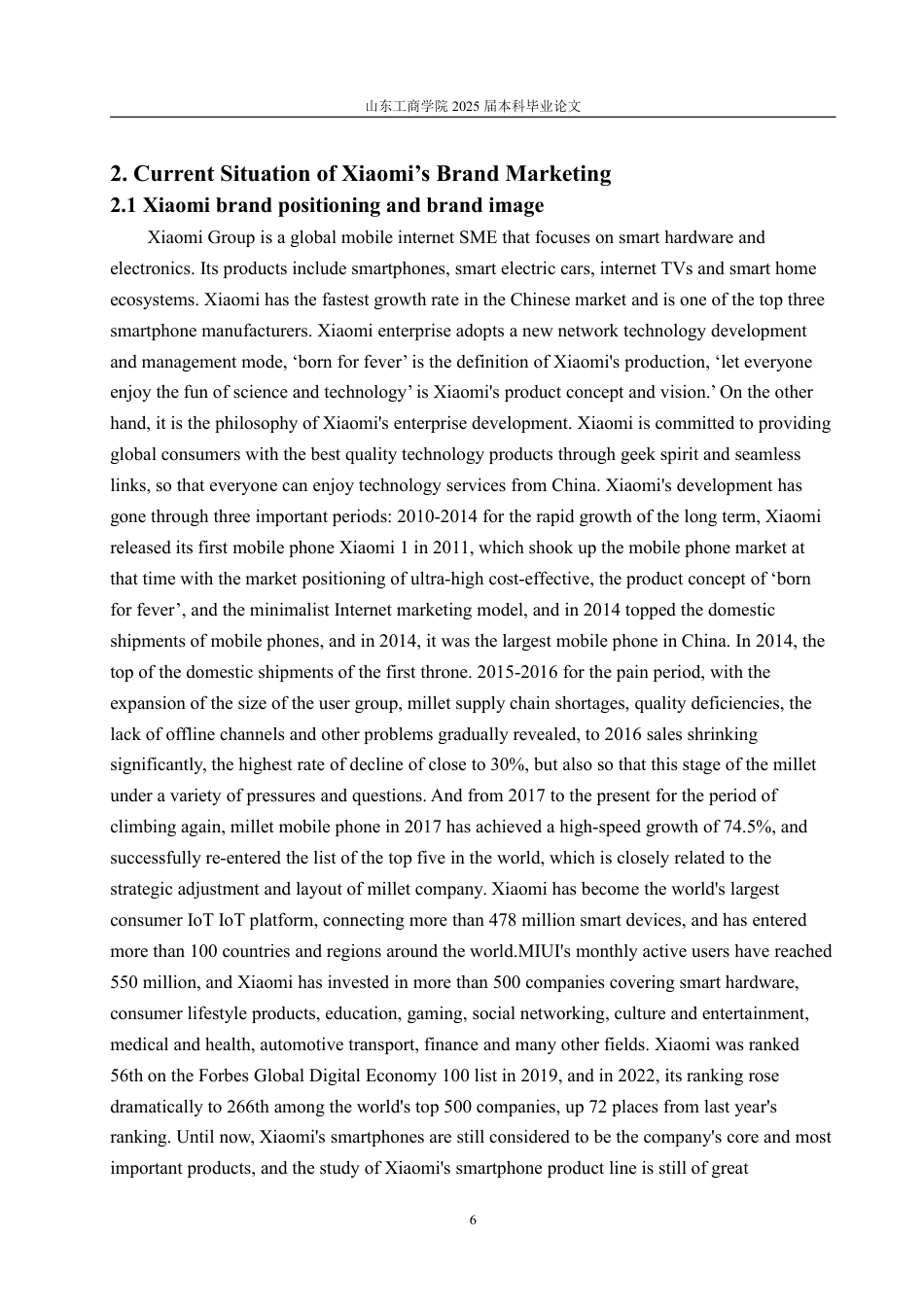 25年WP商务英语 标题：本科毕业论文(设计)题目：新媒体背景下小米公司品牌营销策略研究BrandMarketingStrategiesofXiaomiintheAgeofSocial-约71043字符.pdf_第10页