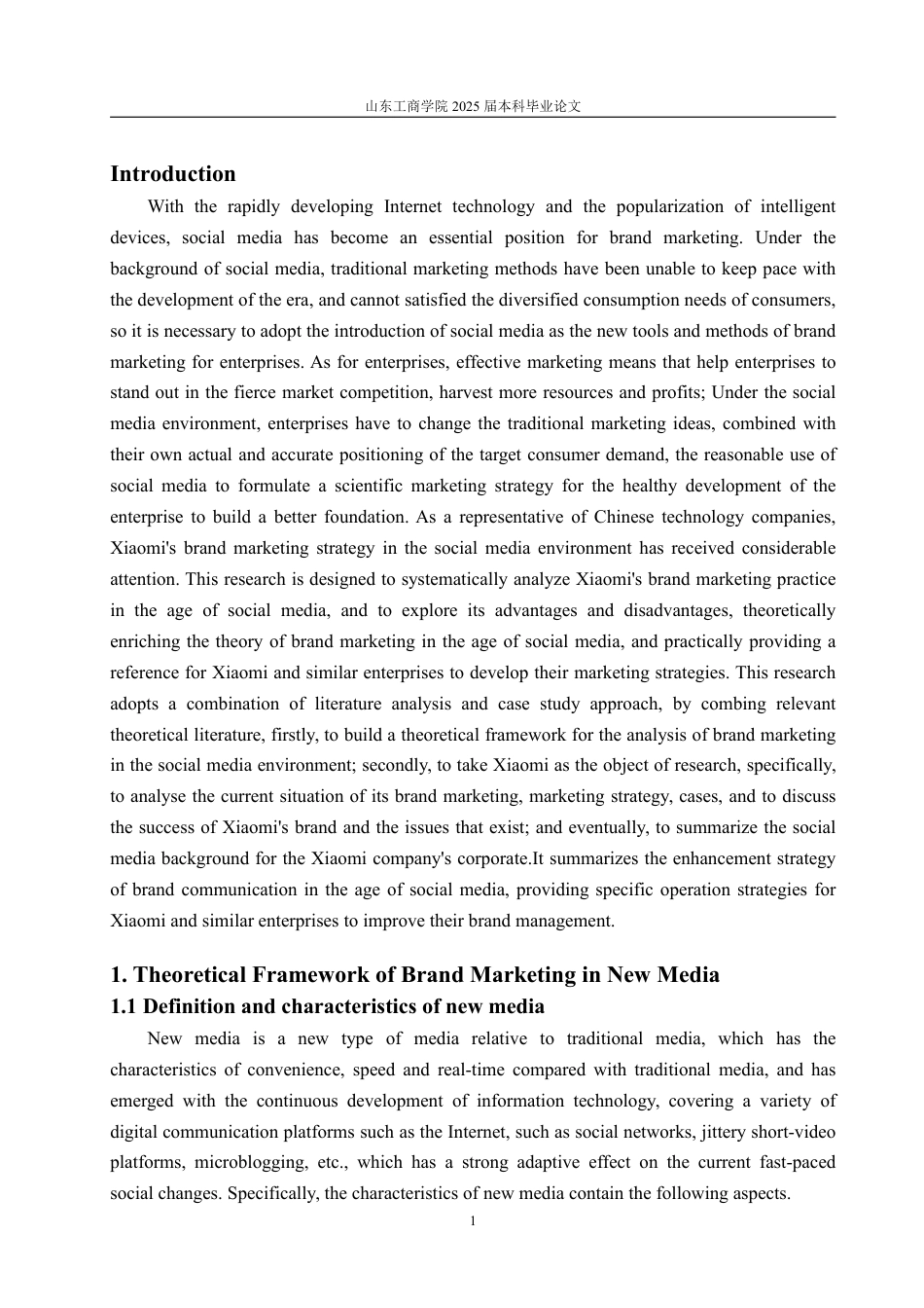 25年WP商务英语 标题：本科毕业论文(设计)题目：新媒体背景下小米公司品牌营销策略研究BrandMarketingStrategiesofXiaomiintheAgeofSocial-约71043字符.pdf_第5页