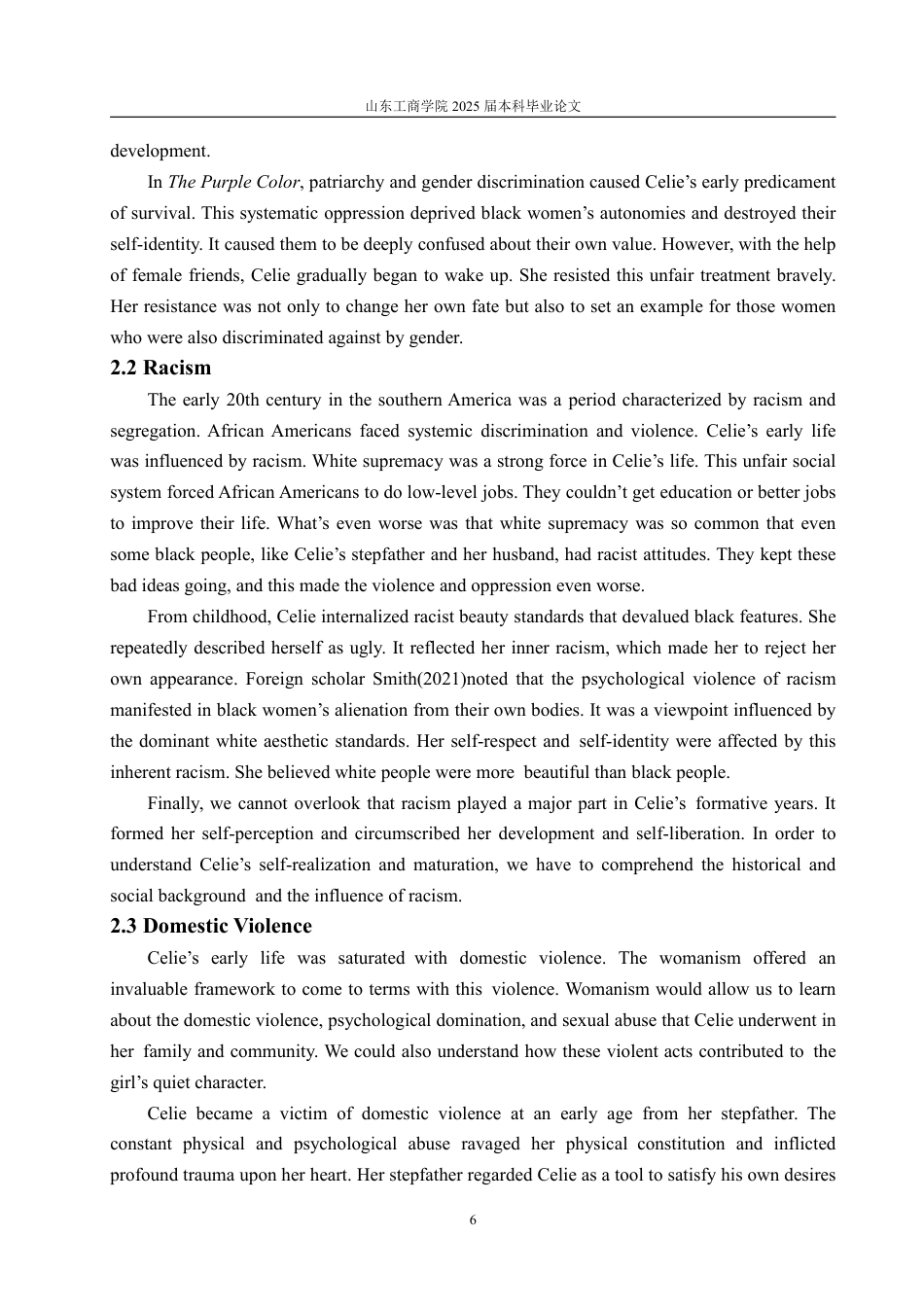 25年WP英语 妇女主义理论下黑人女性的自我觉醒与成长—以《紫色》中西丽的女性形象为例0.28-AI19.54-约40192字符.pdf_第10页