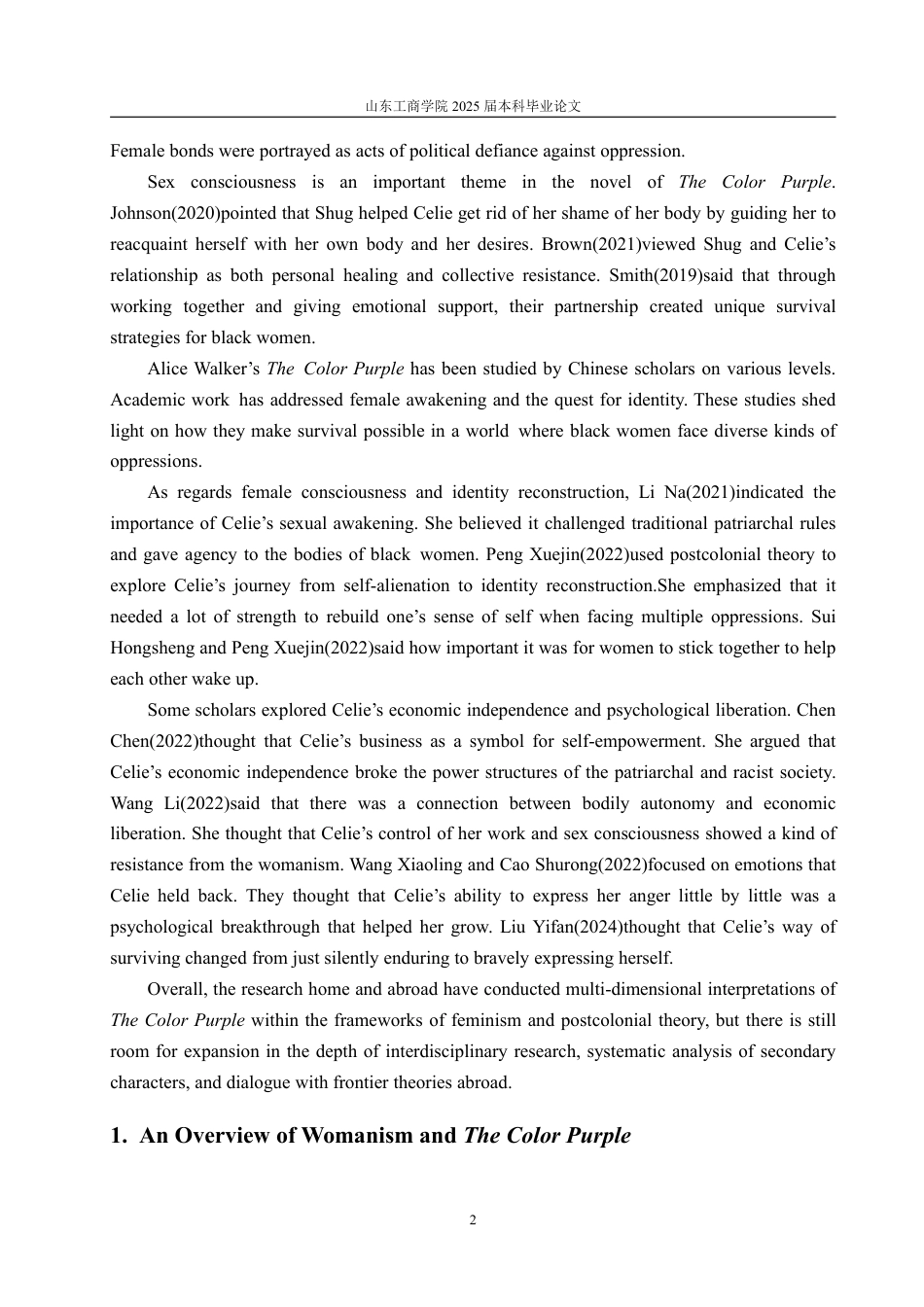 25年WP英语 妇女主义理论下黑人女性的自我觉醒与成长—以《紫色》中西丽的女性形象为例0.28-AI19.54-约40192字符.pdf_第6页