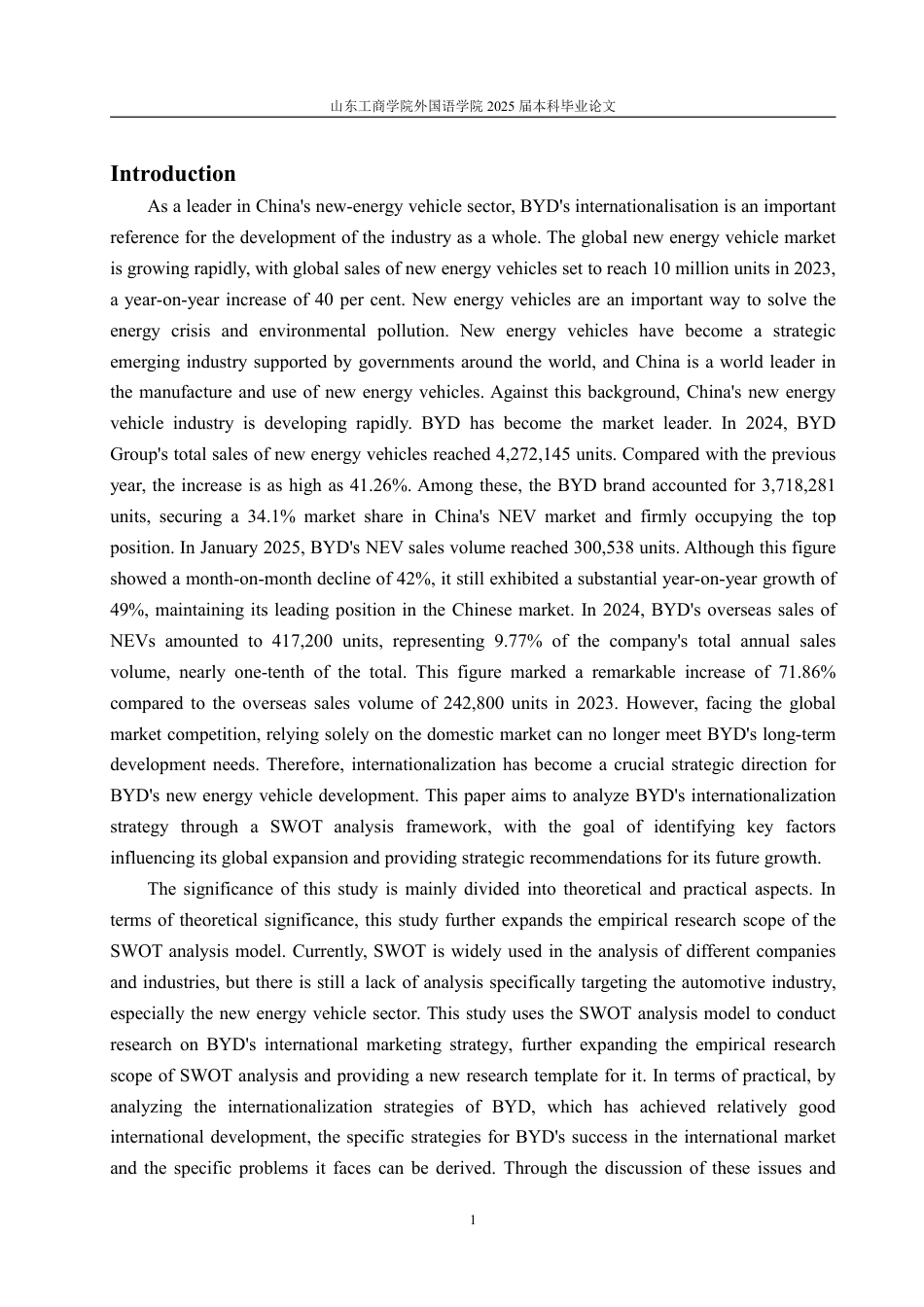 25年WP商务英语 基于SWOT分析的比亚迪新能源汽车国际化策略研究1.7-AI12.9-约63320字符.pdf_第5页