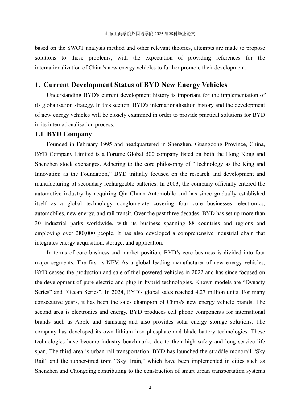 25年WP商务英语 基于SWOT分析的比亚迪新能源汽车国际化策略研究1.7-AI12.9-约63320字符.pdf_第6页