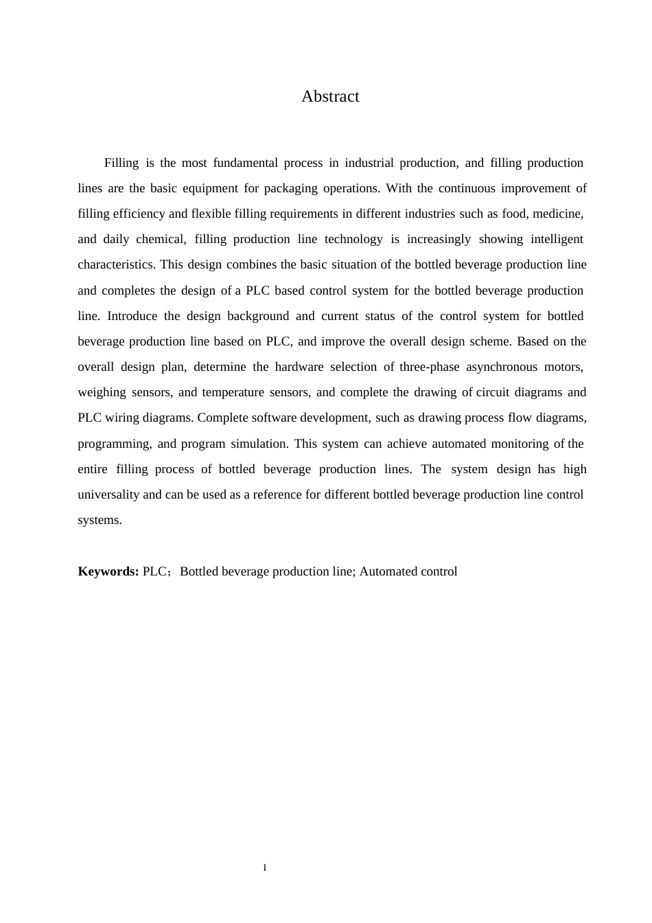 25年WP电气工程及其自动化-基于PLC的瓶装饮料生产线控制系统设计-12.760-14093.docx_第2页