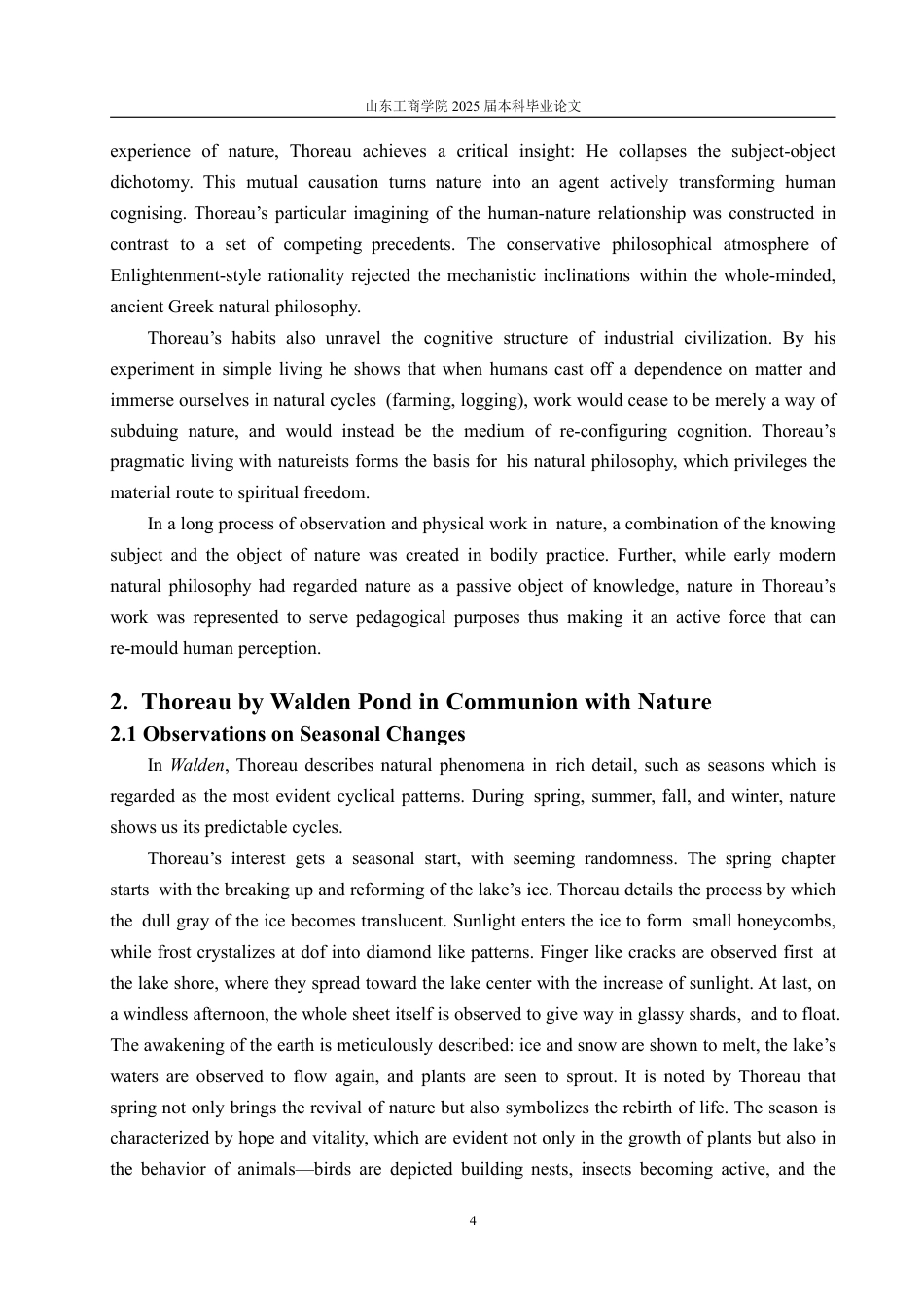 25年WP英语 人与自然关系视角下《瓦尔登湖》中的精神自由解析1.04-AI16.57-约32076字符.pdf_第10页
