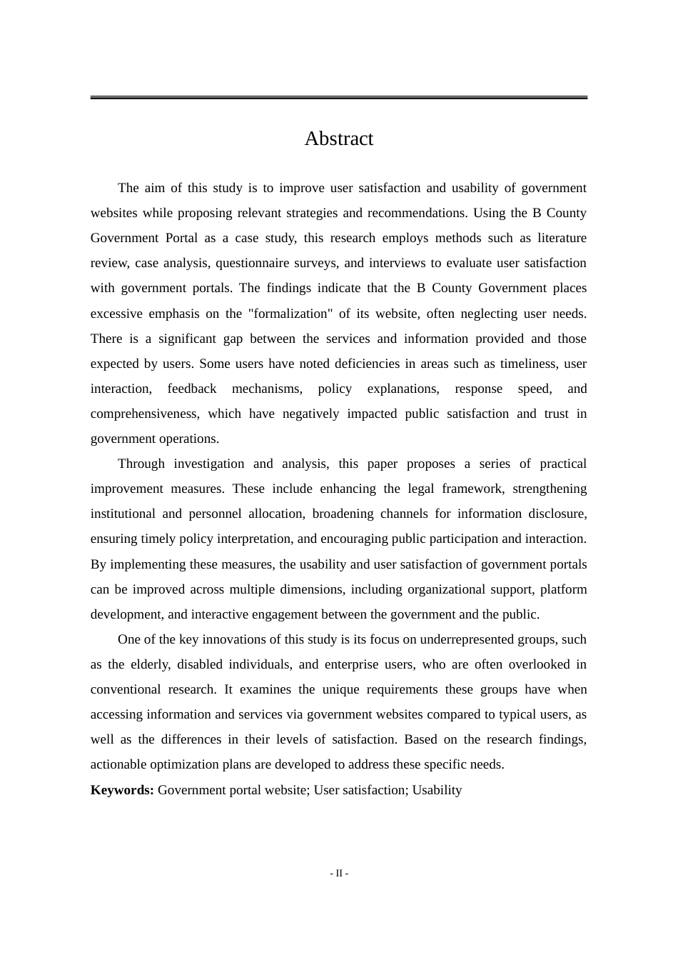25年WP行政管理 B县政府门户网站用户满意度研究9.29-AI16.45-约39863字符.doc_第7页