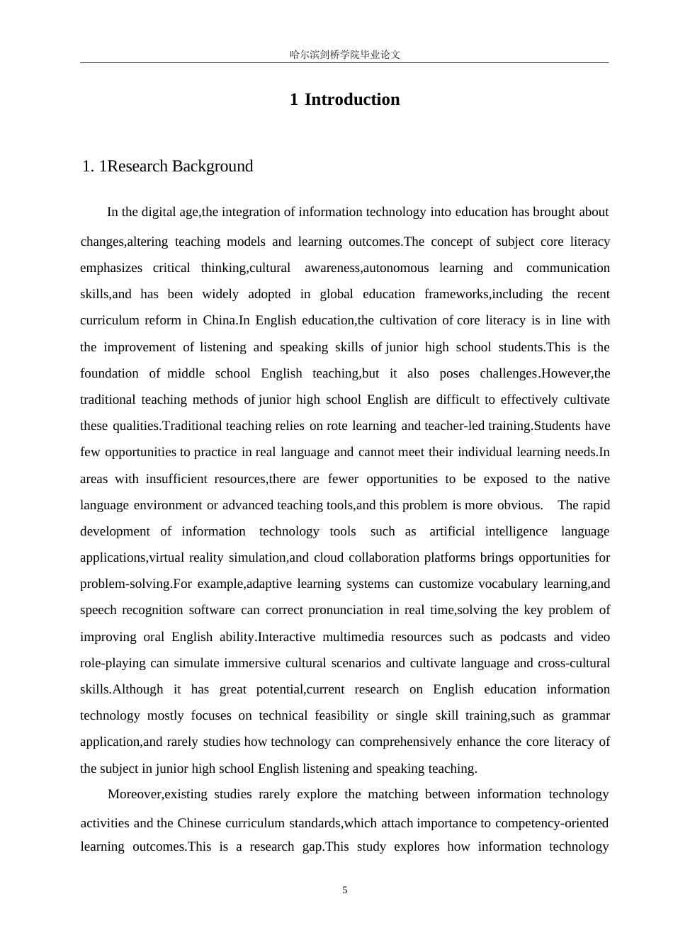 25年WP英语-学科核心素养视角下信息技术在初中英语听说教学中的应用研究-0.670-10353.docx_第6页