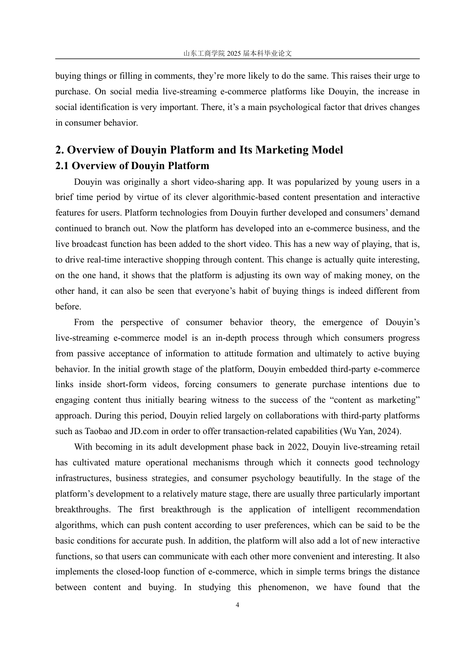 25年WP商务英语 消费者行为理论下直播带货营销模式研究——以抖音为例0.8-AI10.96-约37170字符.pdf_第10页