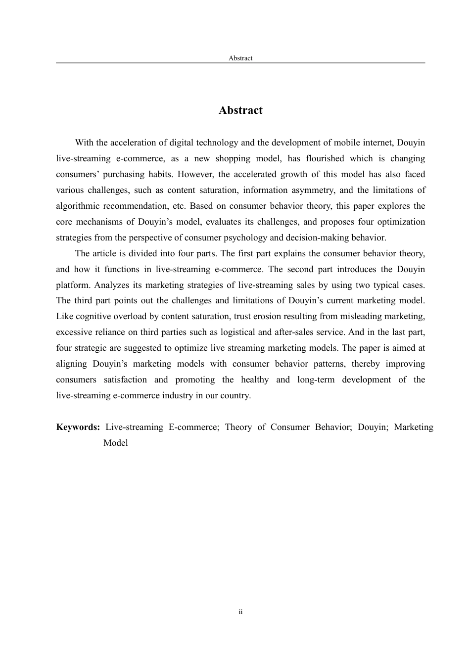 25年WP商务英语 消费者行为理论下直播带货营销模式研究——以抖音为例0.8-AI10.96-约37170字符.pdf_第5页