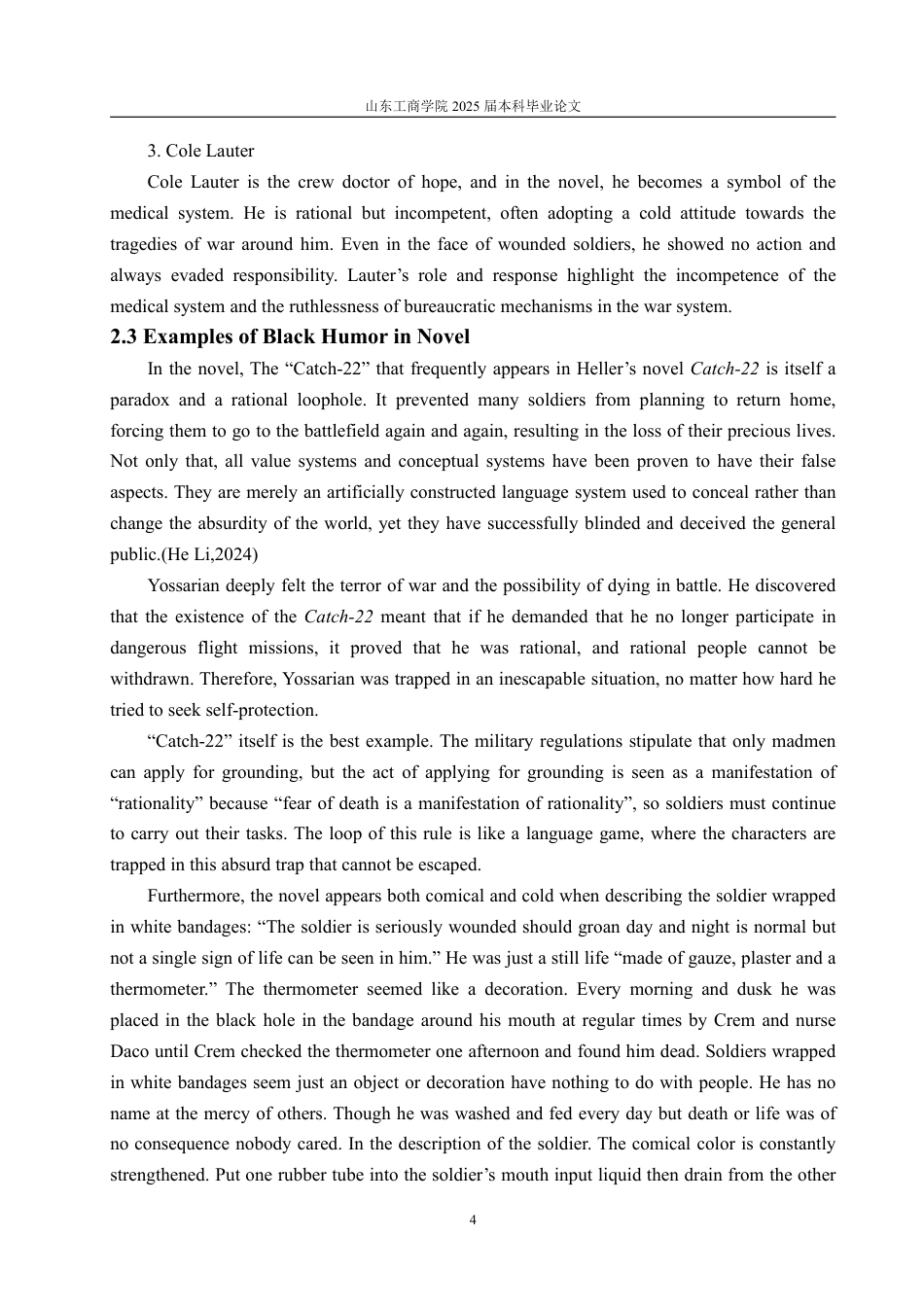 25年WP英语 英美小说中黑色幽默的研究——以小说《第二十二条军规》为例3.25-AI15.38-约28525字符.pdf_第10页