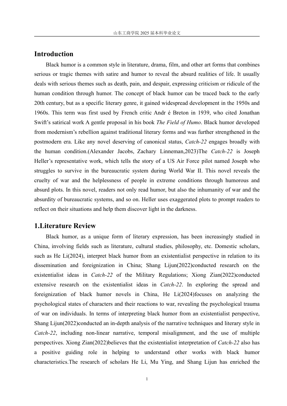 25年WP英语 英美小说中黑色幽默的研究——以小说《第二十二条军规》为例3.25-AI15.38-约28525字符.pdf_第7页