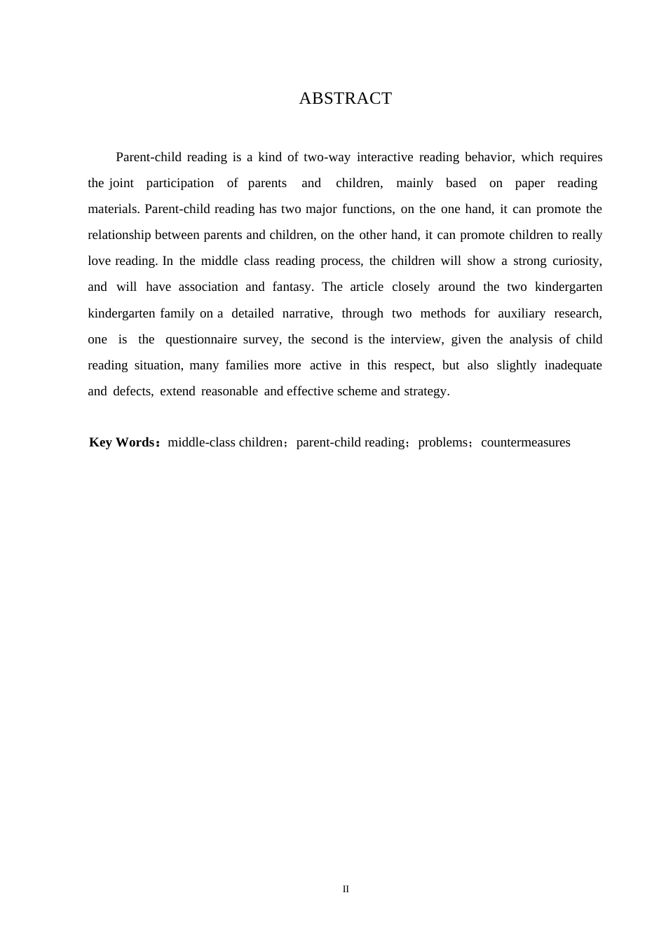 25年WP中班幼儿亲子阅读存在问题与对策学前教育0-(1)-约11931字符.docx_第2页