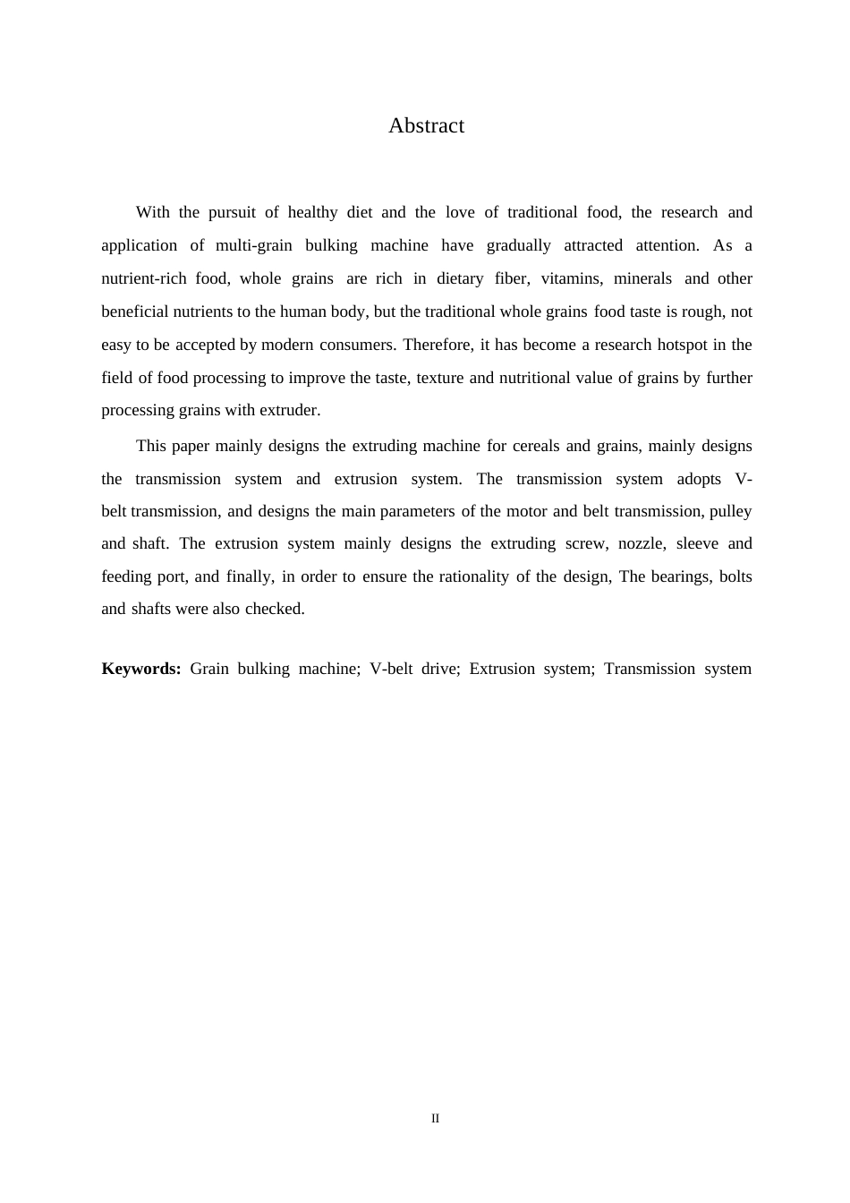 25年WP机械设计制造及其自动化-五谷杂粮膨化机结构设计-0-12559.docx_第1页