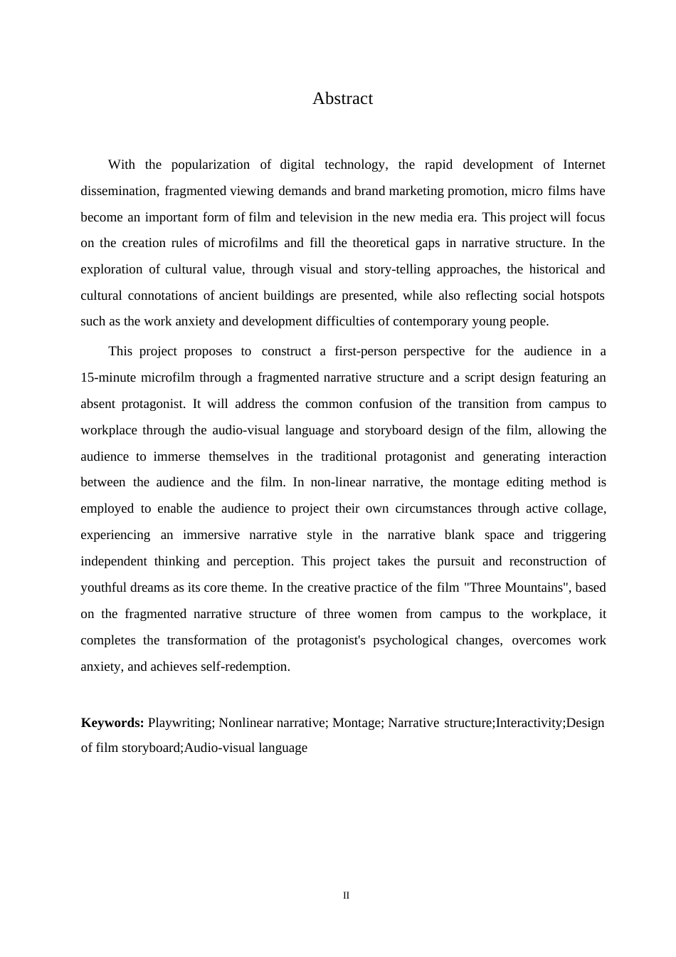 25年WP数字媒体艺术-《三山雪》微电影创作-9.060-12274.docx_第1页