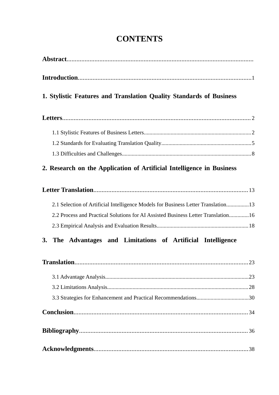 25年WP商务英语-人工智能在商务信函翻译中的应用研究0-12221.docx_第3页