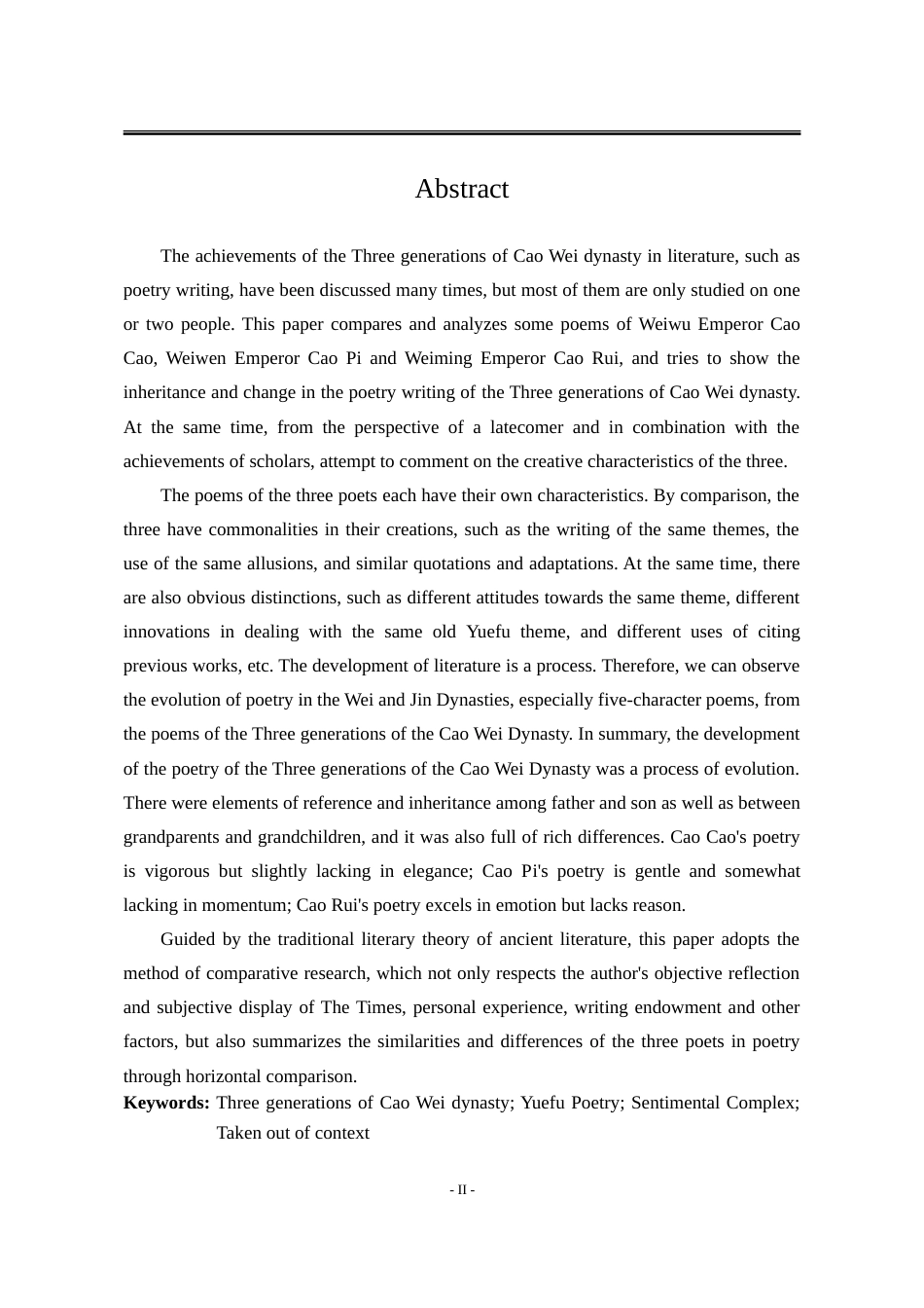 25年WP汉语言文学 曹魏三祖乐府诗嬗变研究17.5-AI0.0-约34606字符.doc_第7页